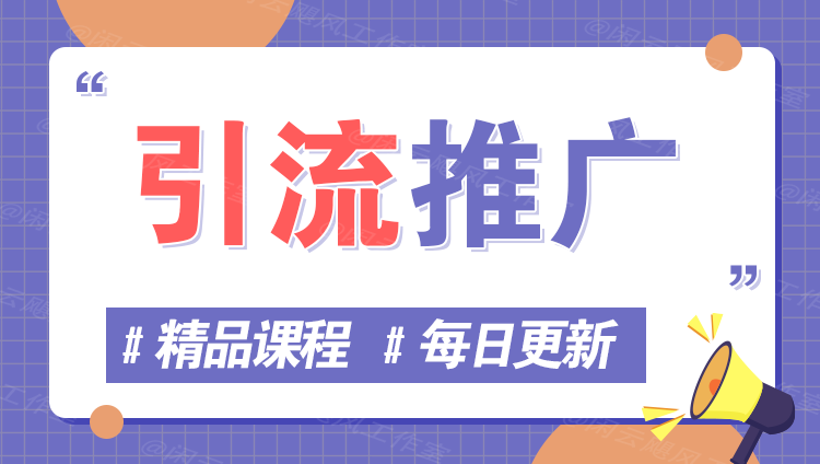 图片-创客岛