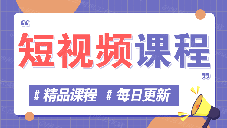 图片-创客岛