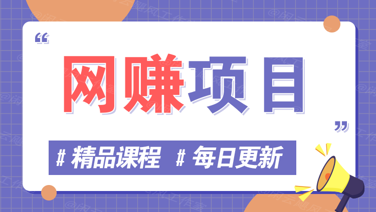 图片-创客岛