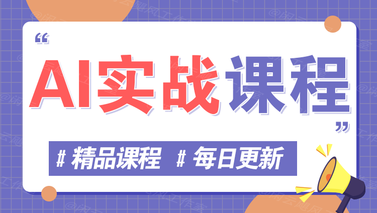 图片-创客岛