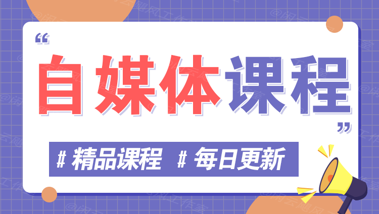 图片-创客岛