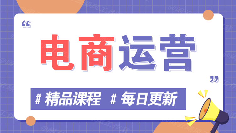 图片-创客岛
